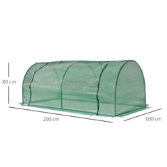 بيت زجاجي للزراعة من Outsunny Tunnel Green Grow House للحديقة الخارجية، إطار فولاذي، غطاء من البولي إيثيلين، أخضر، 200 × 100 × 80 سم