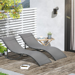 Outsunny Set of 2 S-shaped Foldable Lounge Chair Sun Lounger Reclining Outdoor Chair for Patio Beach Garden, Grey