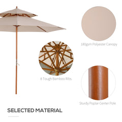 Outsunny 2.7m Elegant Wooden Frame Parasol Umbrella - Beige