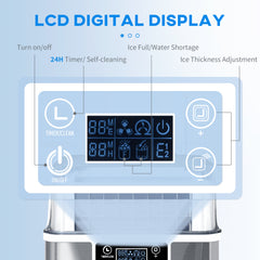 HOMCOM 3.2L Compact Ice Machine, with LCD Screen and Accessories - Silver-Tone