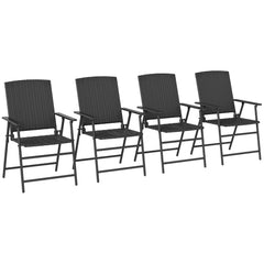 Outsunny Set of Four Folding Rattan Seat Chairs - Black