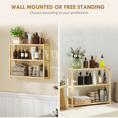 HOMCOM Three-Tier Bamboo Bathroom Rack - Natural Finish