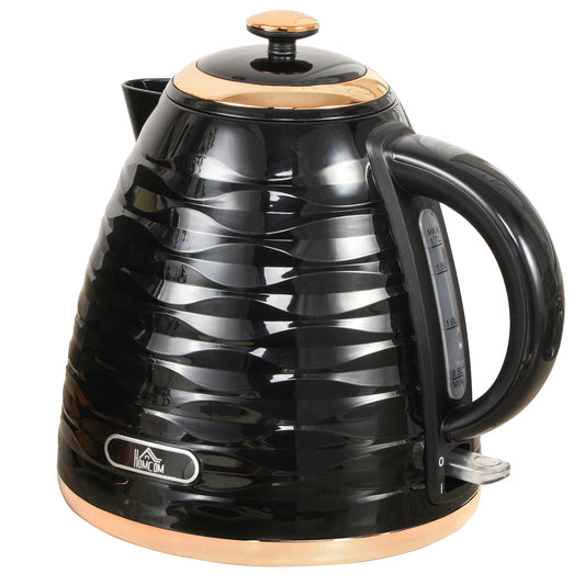 HOMCOM 3kW Rapid Boil Honeycomb Kettle - Black